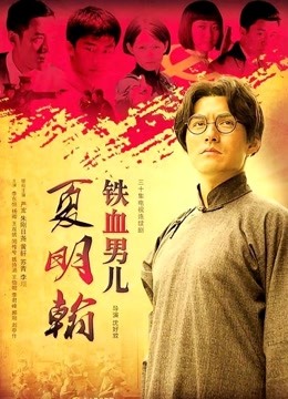 偷情黑丝袜高跟白虎人妻娜娜无套后入内射【1V 619M】【百度网盘】